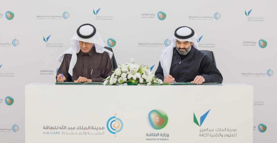 توقيع اتفاقية تحقق طموحات السعودية في الطاقة الذرية والمتجددة
