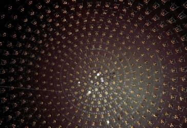 جسيم شبحي قد يحل لغز المادة المظلمة